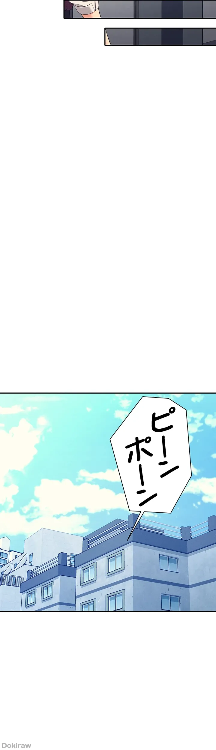 ページ 22 — 第130話