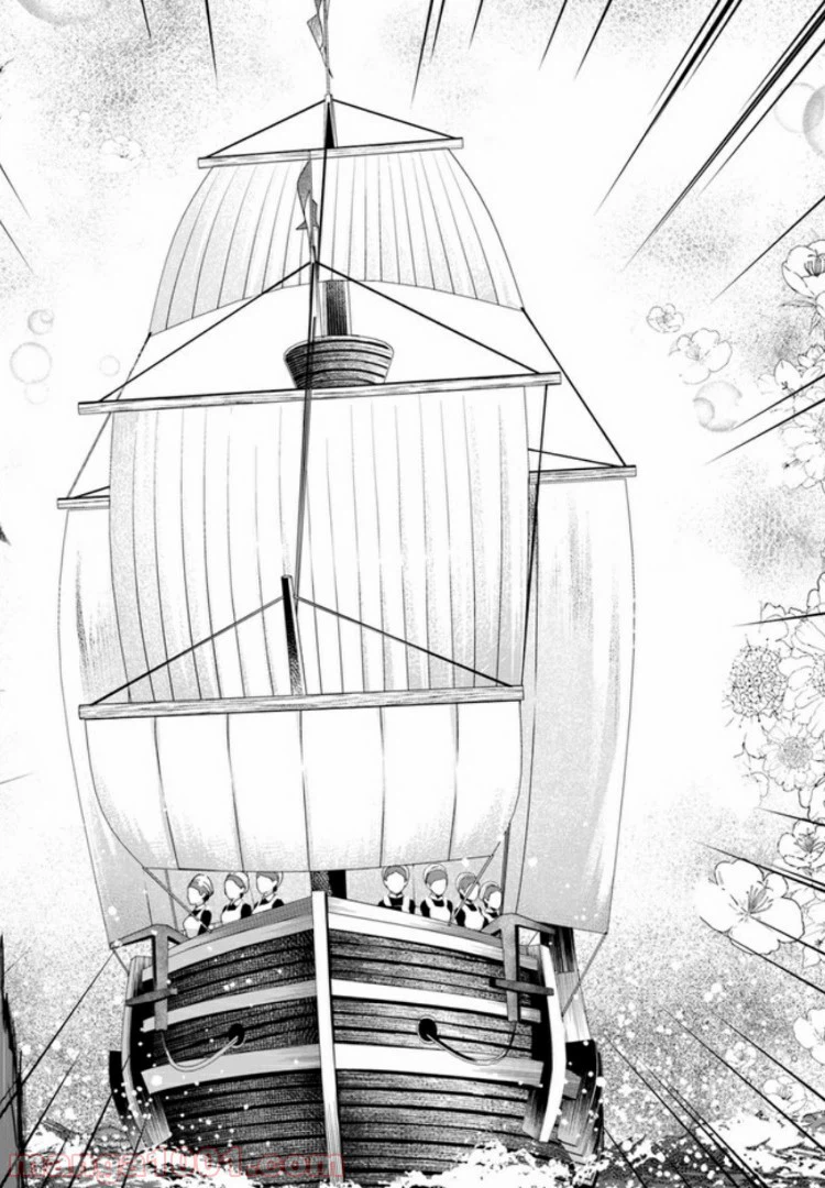 ページ 6 — 第3.4話