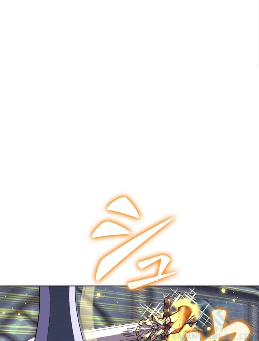 ページ 19 — 第193話