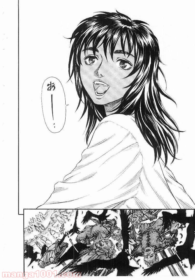 ページ 22 — 第148話