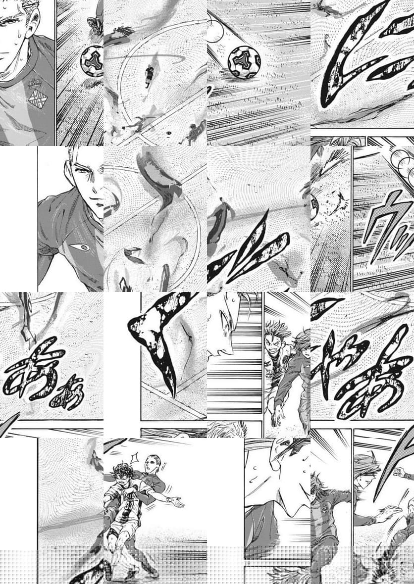 ページ 14 — 第384話