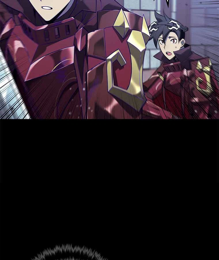 ページ 27 — 第115話