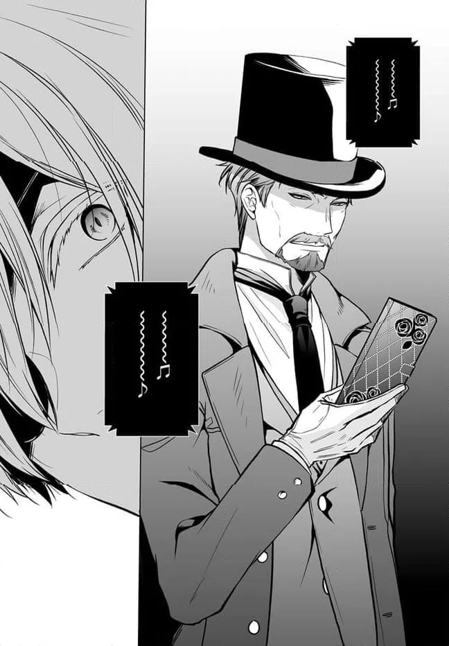 ページ 14 — 第9話