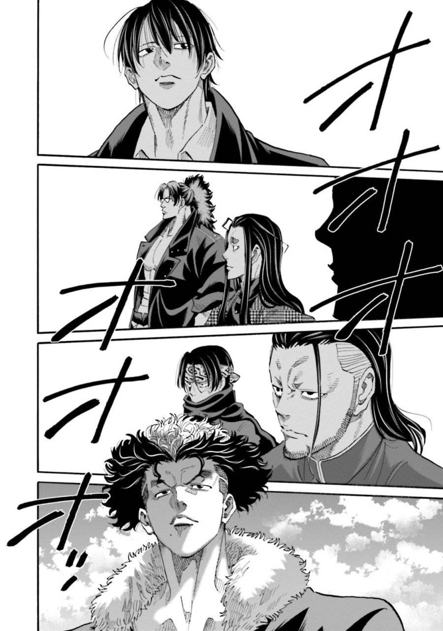 ページ 16 — 第139話