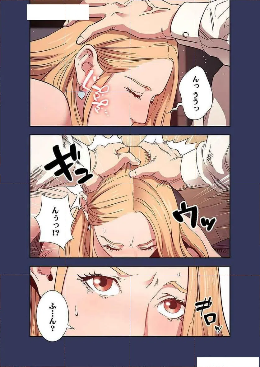 ページ 36 — 第19話