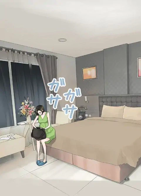 ページ 11 — 第21話
