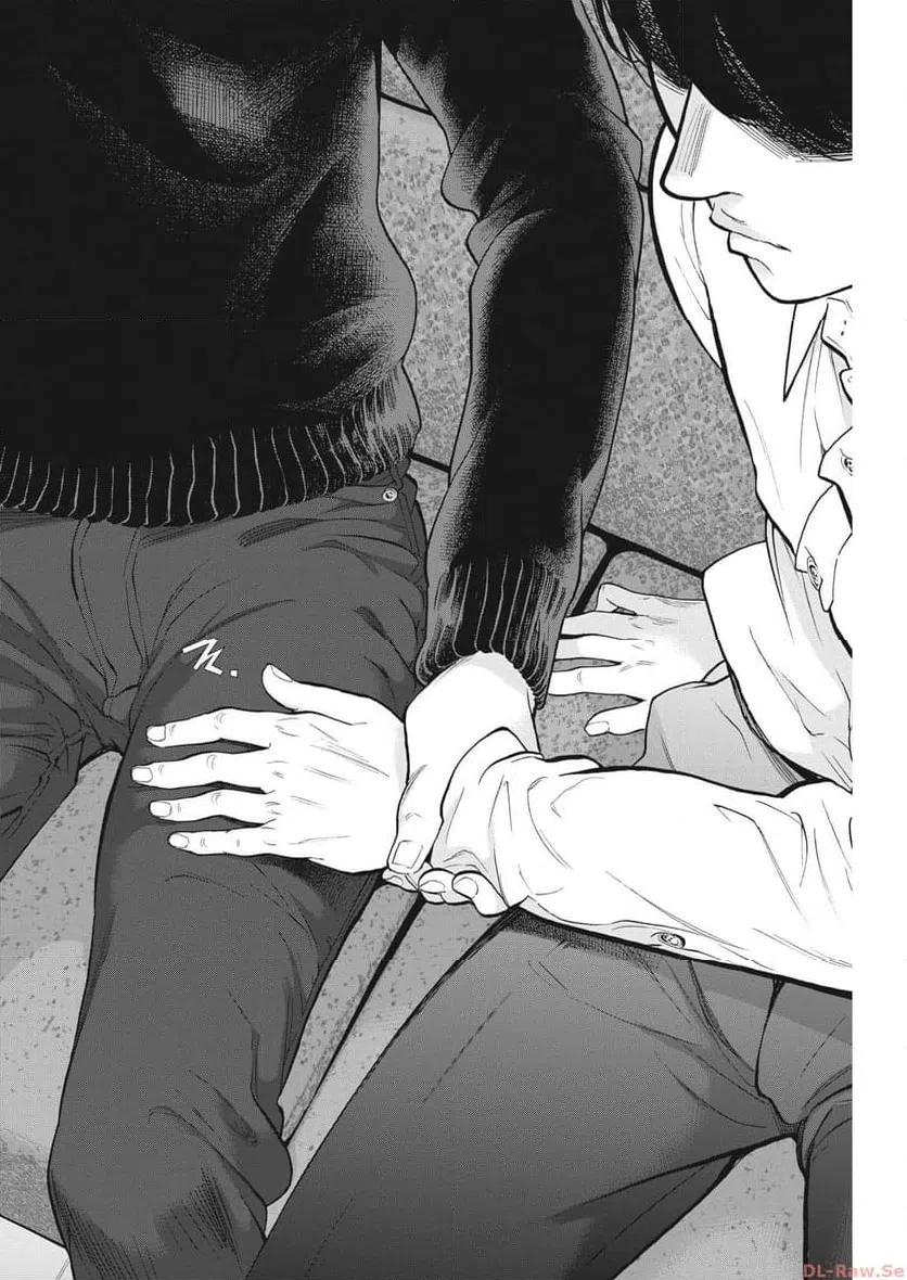 ページ 26 — 第44話