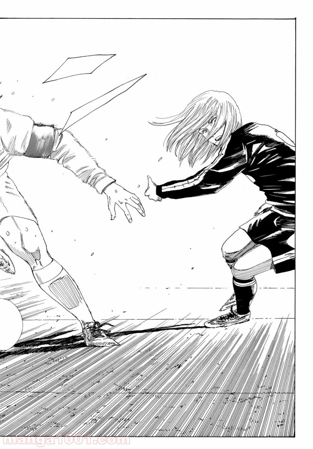 ページ 6 — 第346話
