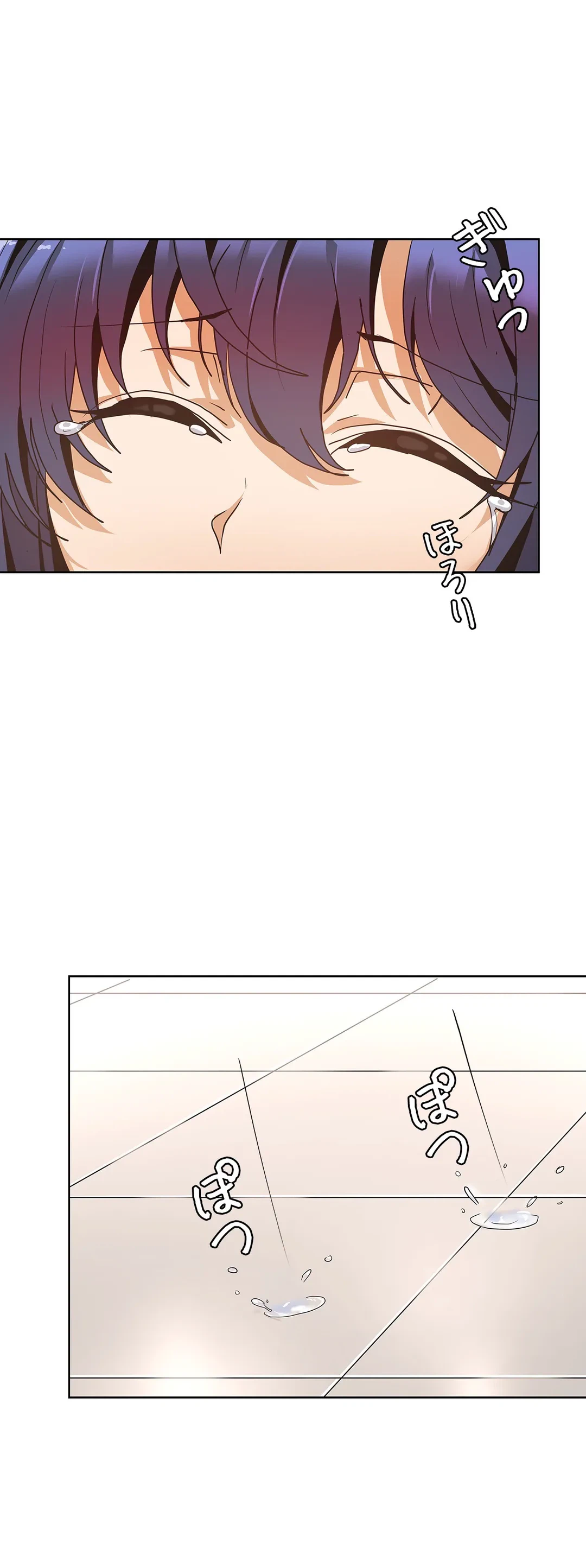 ページ 32 — 第36話