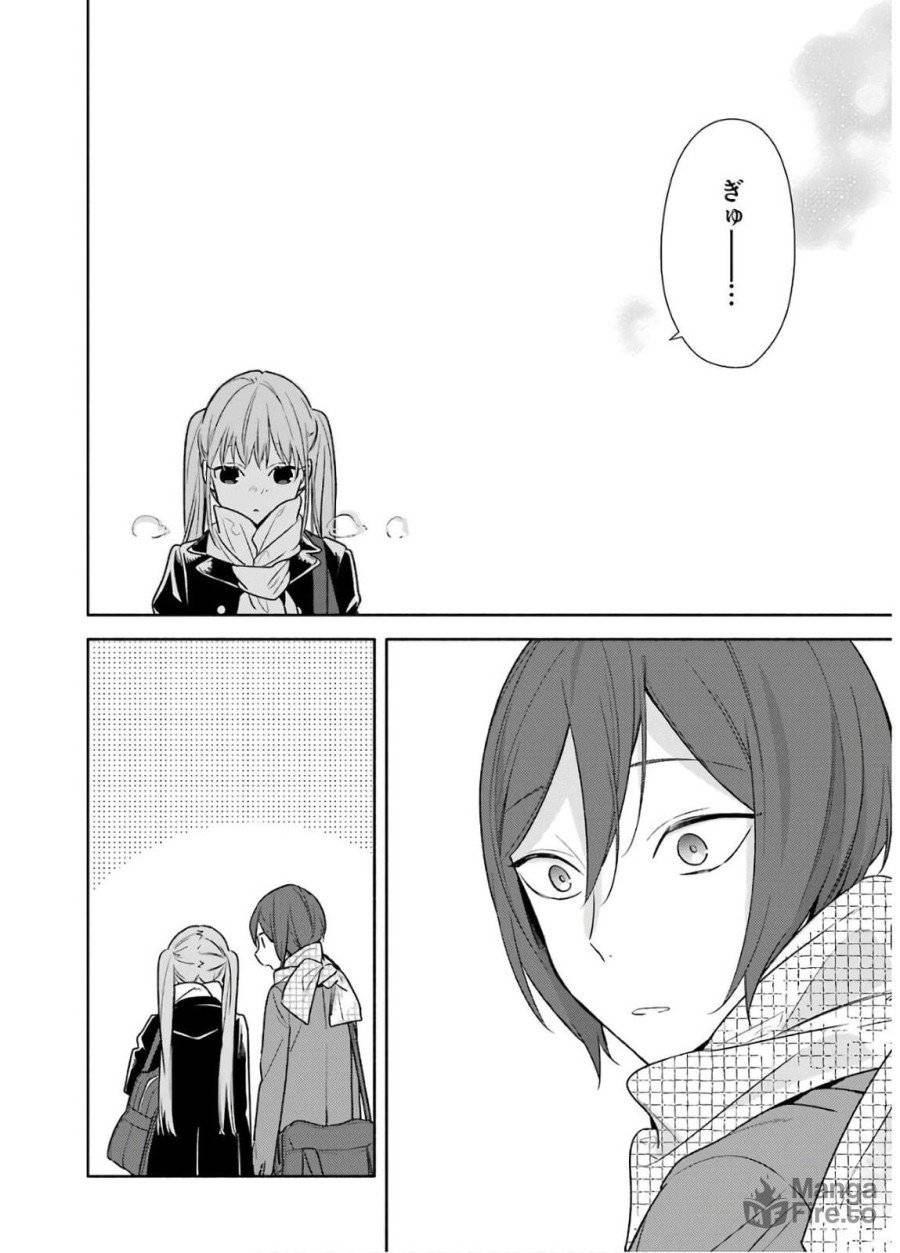 ページ 10 — 第96話