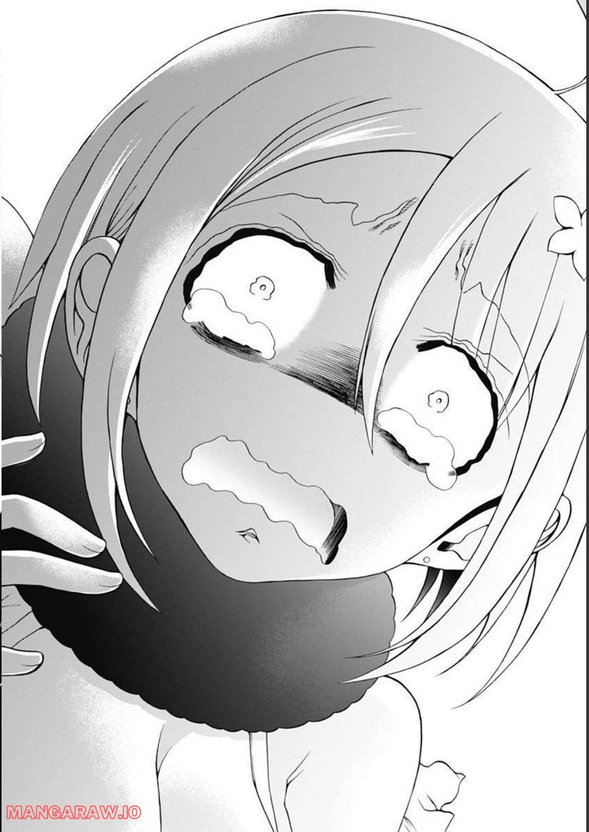 ページ 30 — 第50話