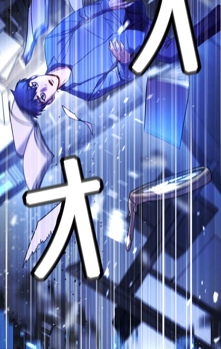 ページ 28 — 第2話