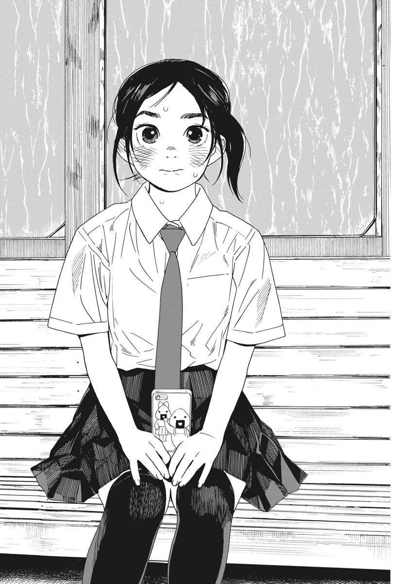 ページ 4 — 第35話