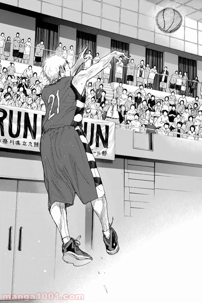 ページ 26 — 第285話