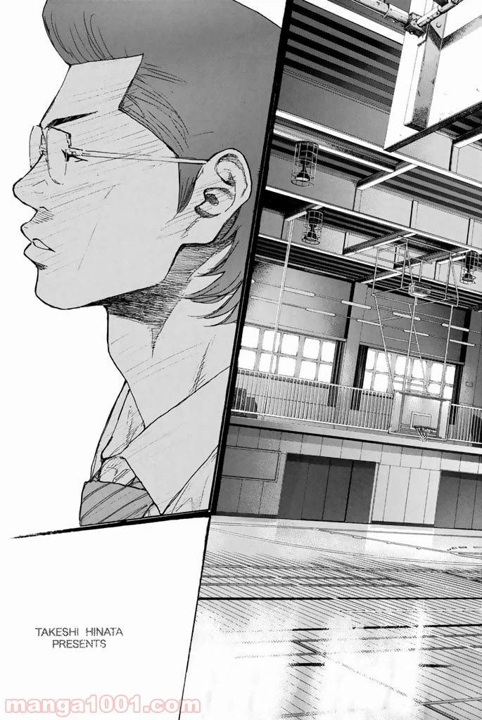 ページ 4 — 第251.1話
