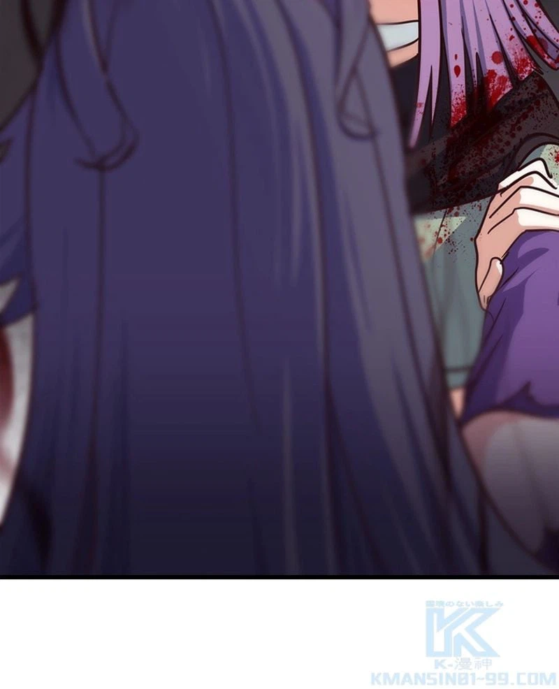 ページ 26 — 第131話