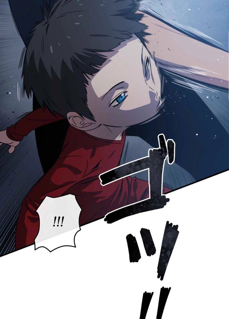 ページ 17 — 第3話