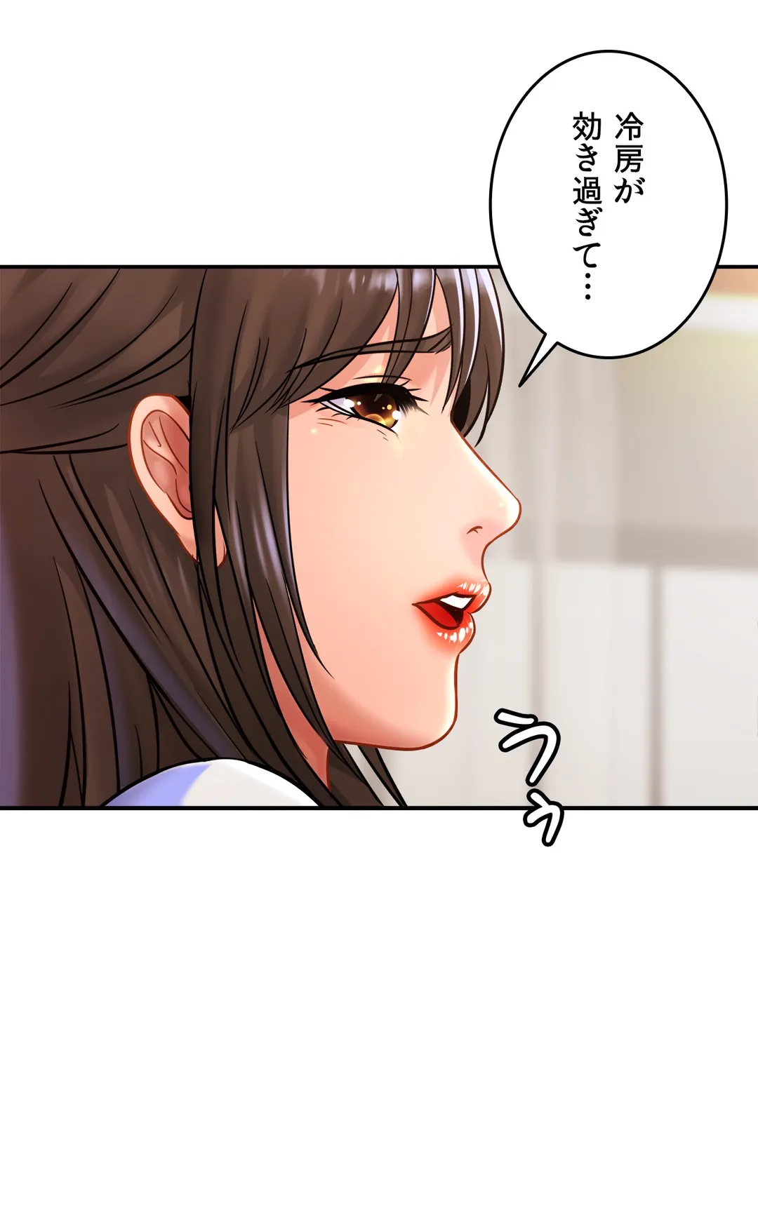 ページ 30 — 第25話