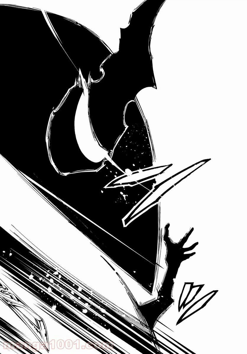 ページ 42 — 第119話