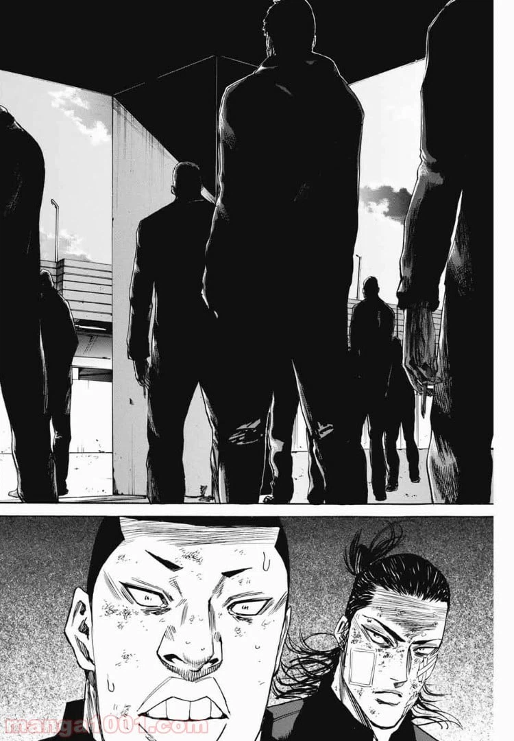 ページ 12 — 第106話