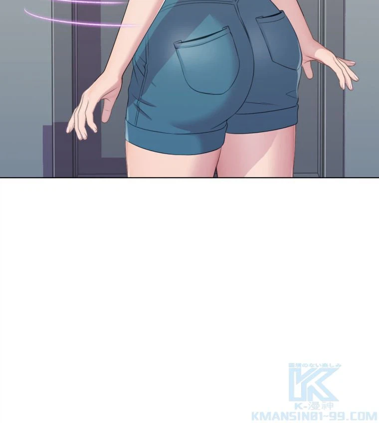 ページ 17 — 第51話