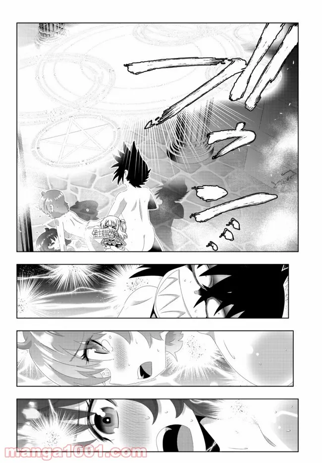 ページ 10 — 第97話