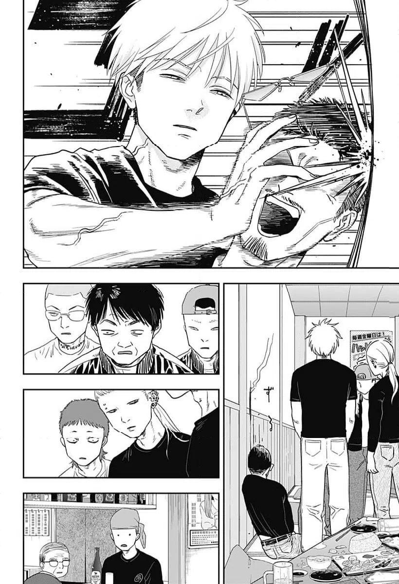 ページ 18 — 第21話