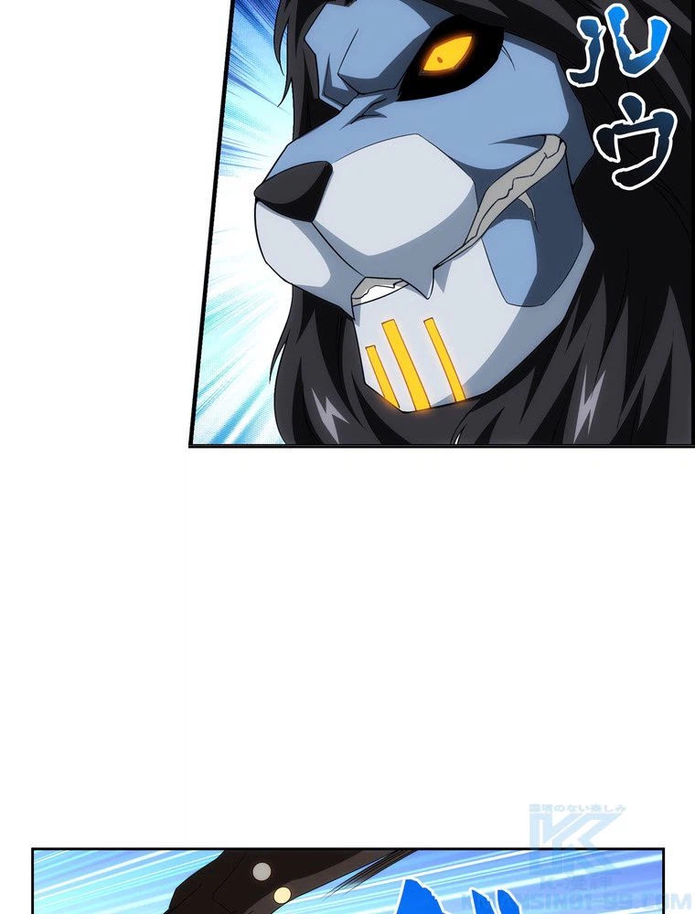 ページ 23 — 第35話