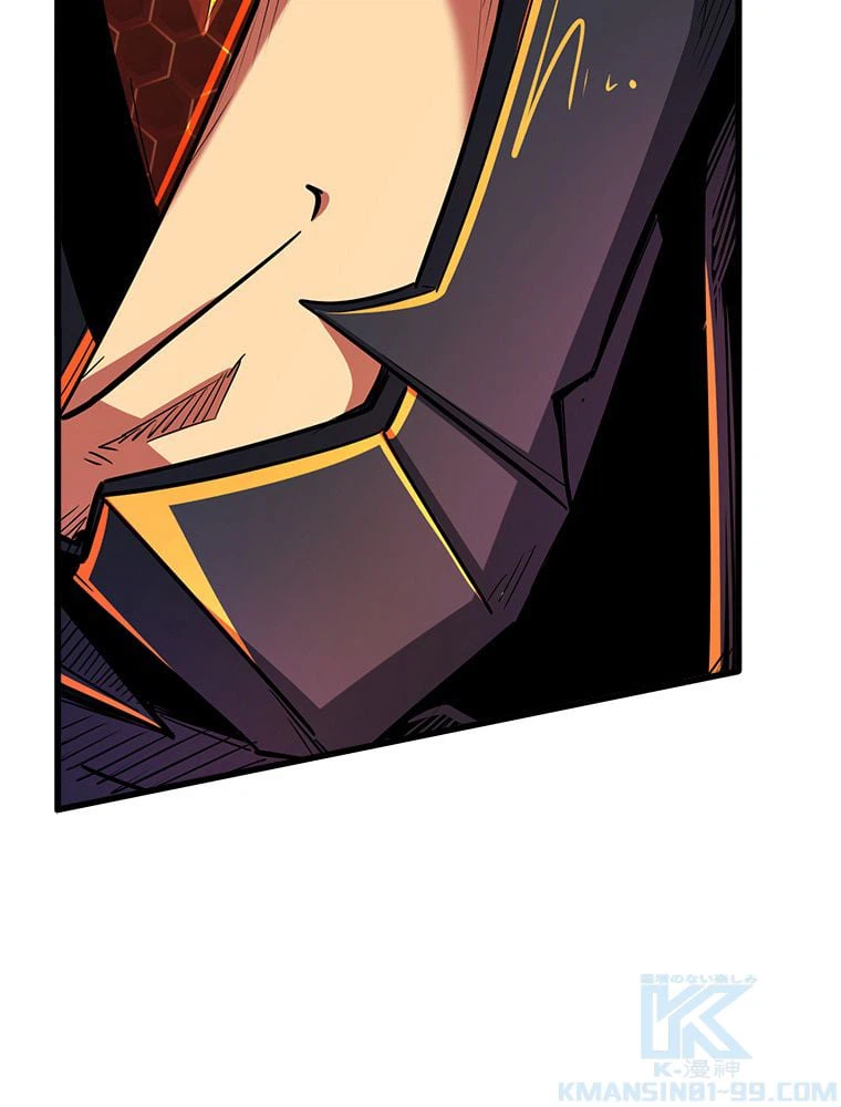 ページ 11 — 第50話