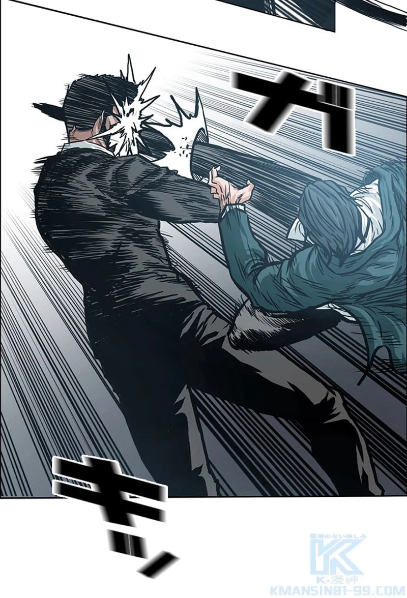 ページ 17 — 第147話