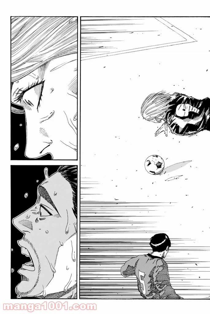 ページ 16 — 第215話