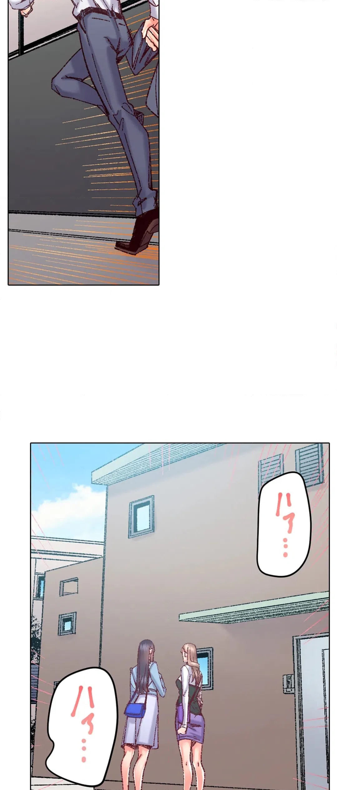 ページ 21 — 第91話