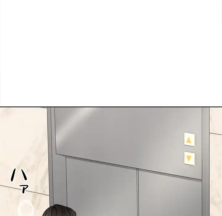 ページ 18 — 第13話