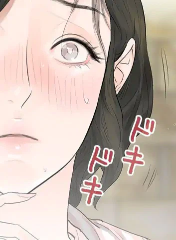 ページ 27 — 第43話