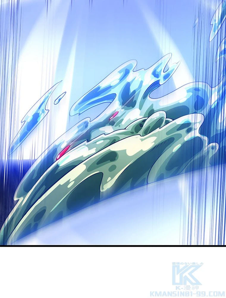 ページ 26 — 第268話