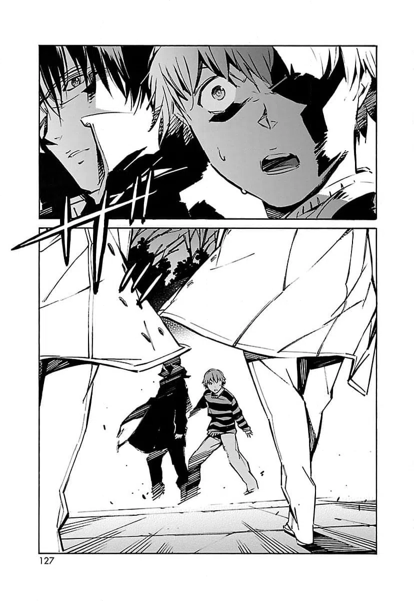 ページ 29 — 第41話