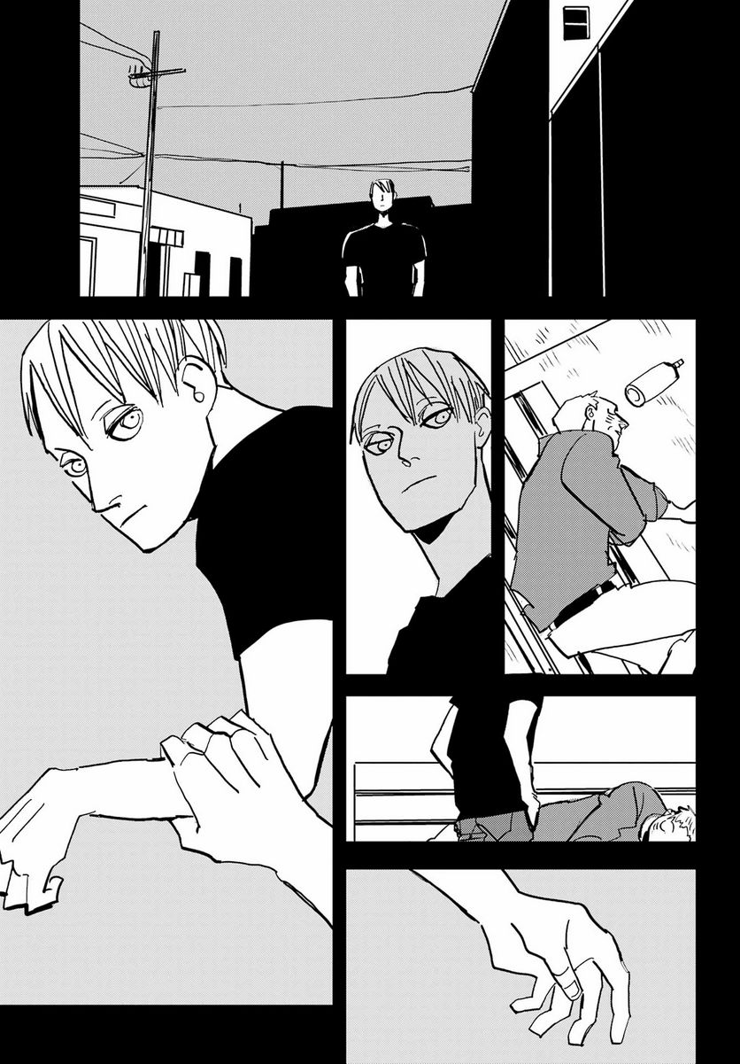 ページ 5 — 第48話