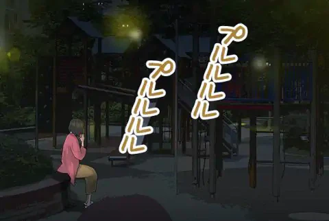 ページ 18 — 第47話