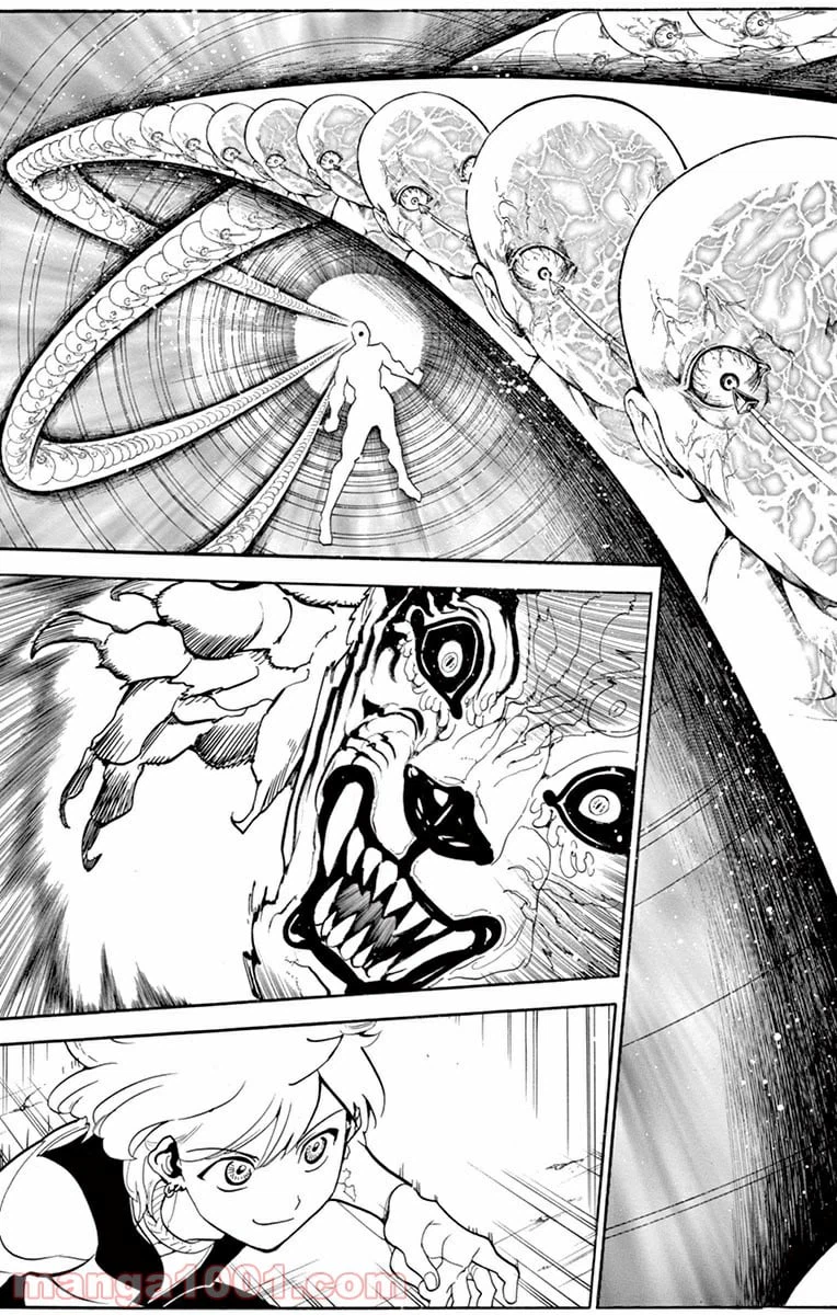 ページ 14 — 第289話