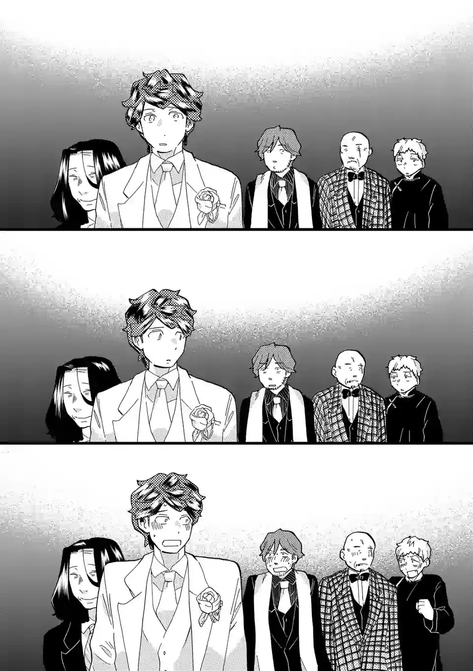 ページ 7 — 第155話