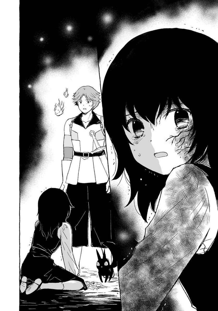ページ 15 — 第27.2話
