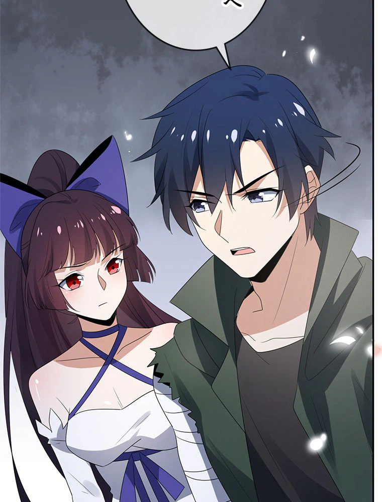 ページ 24 — 第21話