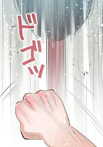 ページ 27 — 第13話