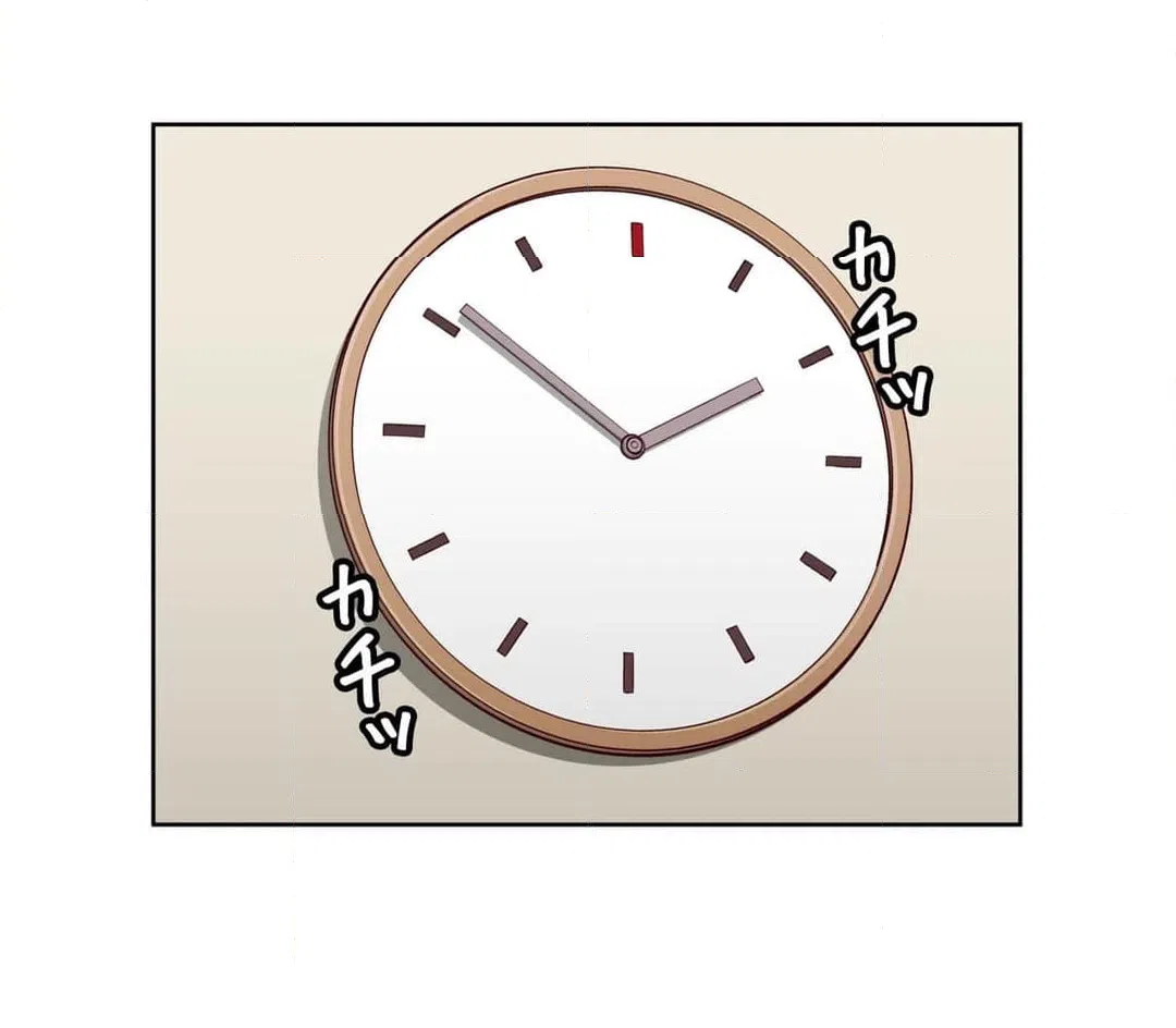 ページ 9 — 第14話