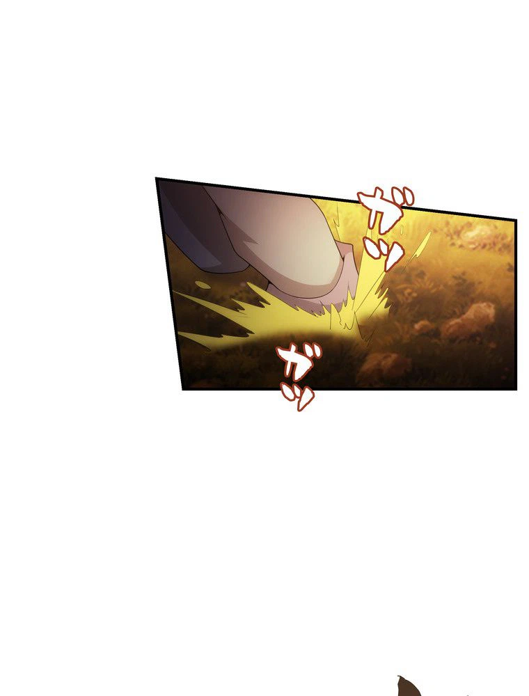 ページ 12 — 第49話