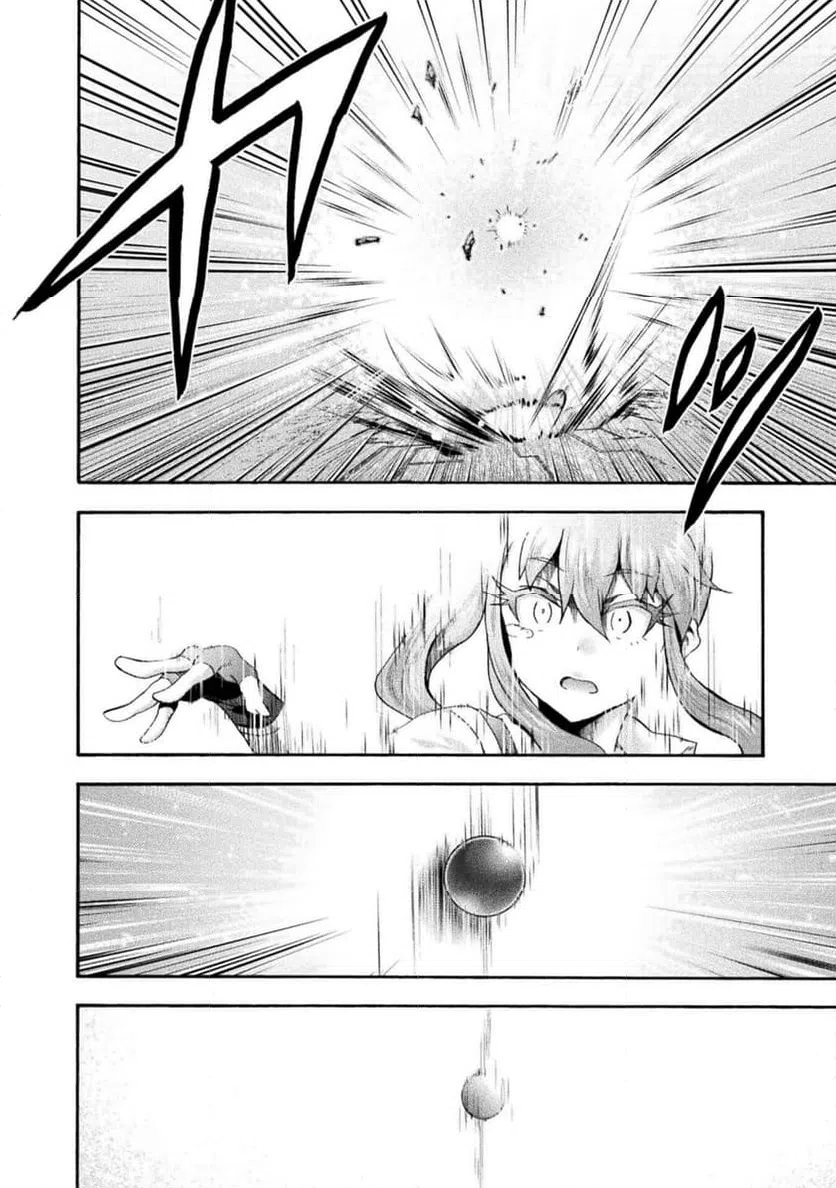 ページ 28 — 第76話