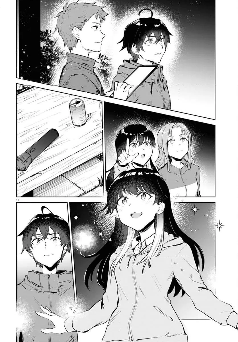 ページ 16 — 第7話