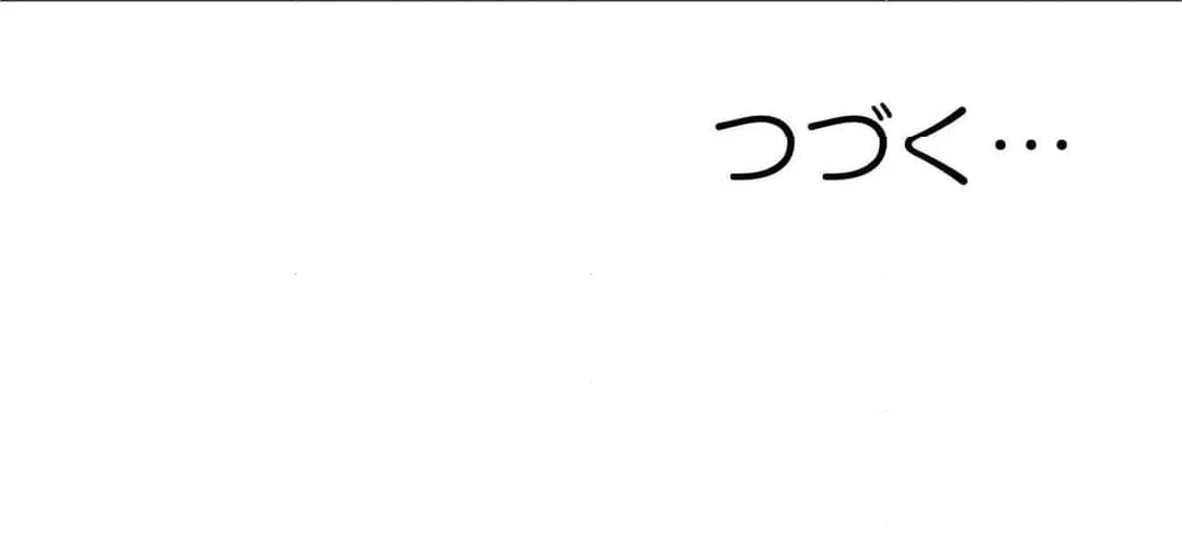 ページ 34 — 第6話