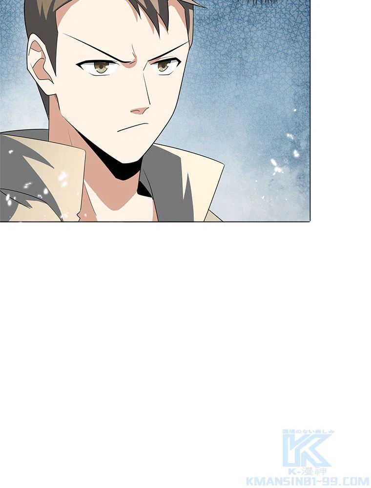ページ 26 — 第17話