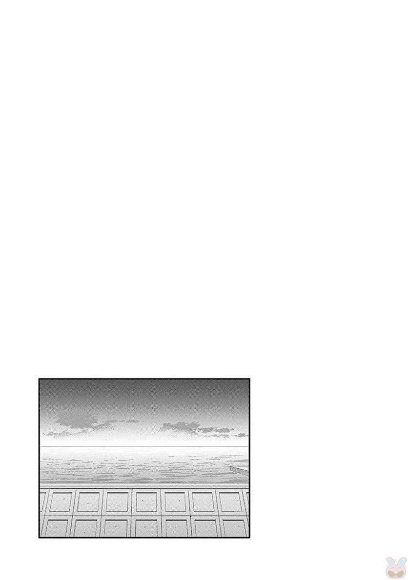 ページ 9 — 第214話